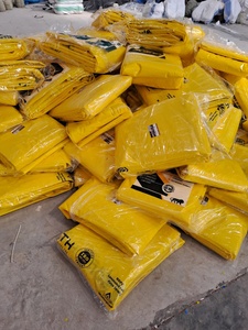 Bâche PE jaune super résistante de haute qualité Tailles personnalisées et GSM lourd Imperméable et résistant à la déchirure Style uni - Product Image 4