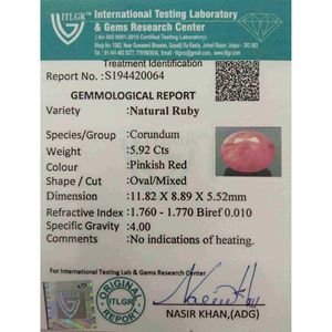 NOVAMART Fine Ruby Faceted Star Gemstone 5.92 Carat Natural Yellow Red Orange Blue Pink 1.5mm Synthetic Lab Created <b>Polished</b> <b>Car</b> - Product Image 4