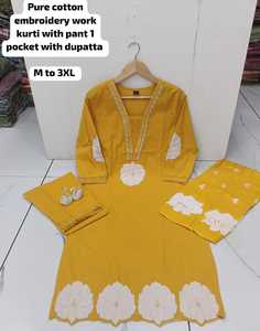 Ensemble de costume Salwaar Kameez en coton tendance pour femmes avec motif brodé, Salwar Kameez indien pakistanais tendance pour mariage et festival - Product Image 1