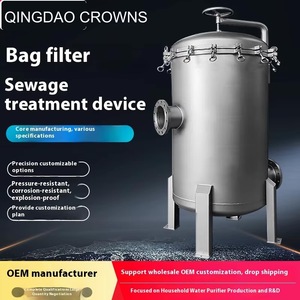 Boîtier de filtre à manches personnalisable en acier inoxydable avec accouplement à sac en PP unique Composants de noyau de roulement de boîte de vitesses 220v Fournisseur direct - Product Image 2