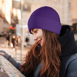 Gorro de invierno de lana acanalada para hombre, gorro cálido de punto suave, ideal para viajes de trabajo al aire libre y uso diario en ambientes fríos - Product Image 2