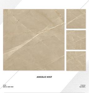 กระเบื้องปูพื้นสีครีมกระเบื้องพอร์ซเลน60x60 - Product Image 5