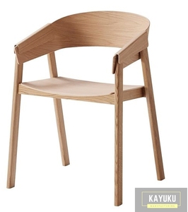 Chaise de salle à manger en bois minimaliste Fauteuil confortable pour un usage domestique - Product Image 1