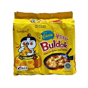 SAMYANG Buldak, el más vendido, Delicioso Pollo Seco con Sabor Picante y Queso Cremoso (Halal) 70g Samyang Buldak - Product Image 4
