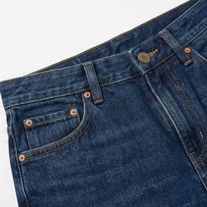 Trajes de Mezclilla para Mujer Disponibles a Precio de Mayoreo, el Mejor Diseño, Tendencia, Alta Calidad, Conjuntos Nuevos en Venta, Ropa Elegante de Primera Calidad - Product Image 4