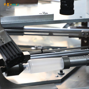 Garrafas de loção de cosméticos redondas, totalmente automática da impressão da tela + máquina de estampagem de folha quente 4 cores - Product Image 6