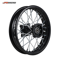 JFGRACING Expédition rapide en stock, pièces de modification de roue arrière CNC de 12 pouces, jeu de roues de moto pour Yozma IN10, moto électrique tout-terrain