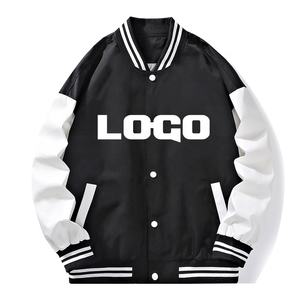Chaqueta Bomber Deportiva de Béisbol con Mangas de Poliéster/Algodón, Bordado 2025, Unisex, Servicio OEM ODM, Pedidos al por Mayor Personalizados - Product Image 1