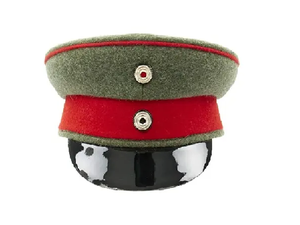 Factory Customized <b>Peak</b> <b>Cap</b> Officer <b>Peak</b> <b>Cap</b> Good Quality Visor <b>Cap</b> Customized <b>Peak</b> <b>Cap</b> Officer <b>Peak</b> <b>Cap</b> - Product Image 4