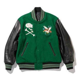 Alta calidad personalizado Varsity Mens chaquetas béisbol Letterman chaqueta para hombres negro cuero manga bombardero estilo universitario al por mayor - Product Image 1