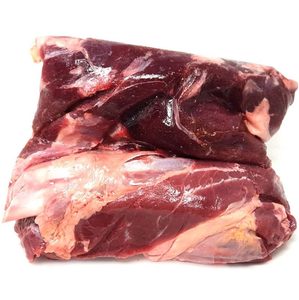 Bulk Quantity Of FROZEN BONELESS <b>BEEF</b> SHIN Available Here At Best Prices - Product Image 3