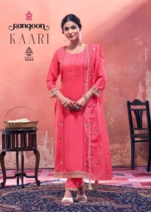 Ensemble Kurti en rayonne de style moderne exclusif en gros avec pantalon confortable à séchage rapide Dupattas fluides pour les commandes au détail en gros - Product Image 4