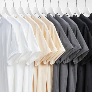 OEM <b>Heavyweight</b> Oversized Tshirt Plain Tee <b>Shirt</b> Short Sleeve Blank Cotton Plus Size <b>T</b> <b>shirt</b> for <b>men</b> - Product Image 1