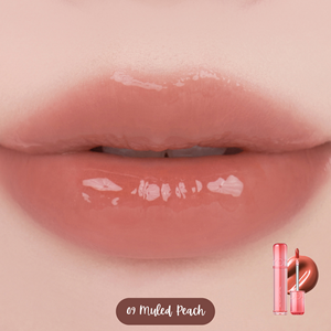 Tinte Labial Romand Juicy de Larga Duración (28 Colores) - Product Image 4