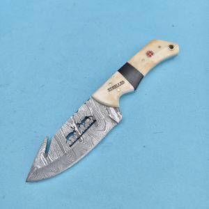 Cuchillo de caza de acero de Damasco hecho a mano de la mejor calidad, cuchillo de hoja de Damasco con funda de cuero, cuchillos japoneses - Product Image 1