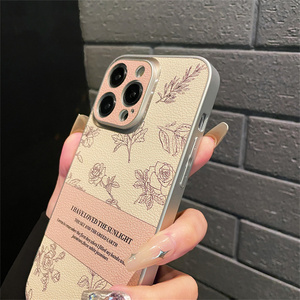 Funda de Teléfono con Diseño de Flores Estética de Moda Coreana para iPhone 16 Pro <span class=keywords><strong>Max</strong></span> 15 14 13, Funda Protectora a Prueba de Golpes con Diseño de Mariposa - Product Image 6