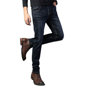 กางเกงยีนส์ขาตรงของผู้ชายผ้าฝ้ายทรงดินสอระบายอากาศได้ดีแบบสั่งทำ - Product Image 1