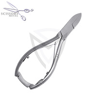 Pince à cuticules en acier inoxydable avec lame latérale, pour manucure et pédicure, éliminateur de peaux mortes, pour ongles d'orteils, robuste et à lame large
