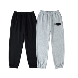 Wholesale High Quality <b>Sweat</b> Pants100% Cotton Made Sweatpants Terry Custom Logo Casual Sports Jogger <b>Sweat</b> <b>Pants</b> <b>Men</b> - Product Image 2