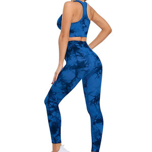 Conjunto de Yoga para Mujer con Diseño Personalizado, Conjunto de Yoga sin Costuras, Ropa de Gimnasio Hecha en Pakistán, Conjunto de 2 Piezas, Ropa de Yoga - Product Image 3