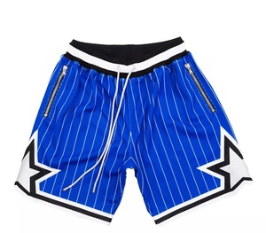 Pantalones Cortos de Baloncesto Personalizables de Talla Grande, Secado Rápido, Antibacterianos, Protección UV, Transpirables, con Impresión Digital del Nombre del Equipo, 100% - Product Image 5