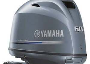 Meilleur hors-bord 60hp neuf | Mécanique à distance, arbre de 20 "| F60LB prêt pour la livraison dans le monde entier - Product Image 2