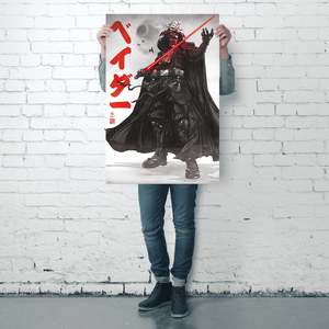 Affiche murale moderne Star Wars Visions avec l'image de Darth Vader - Product Image 3