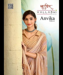 ชุดส่าหรีผ้าไหมลาย rangoli vichitra สำหรับงานเฉลิมฉลองที่น่ารักที่สุด - Product Image 3