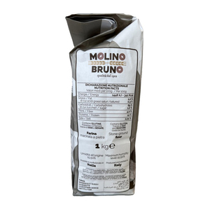 Farine de type 1 moulue en pierre de blé First QUItalian taille 1 kg pour pizza, pâtes, boulangerie, croissants - Product Image 1