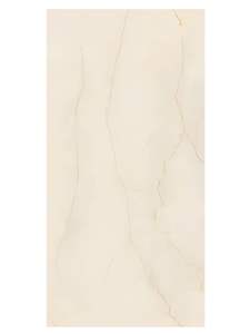 COUDÉ BEIGE SCULPTURE 800*1600MM - Product Image 3