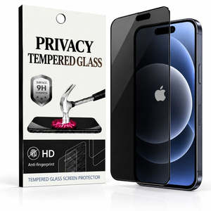 กระจกนิรภัยป้องกันความเป็นส่วนตัวสำหรับ iPhone 18 Pro 2026, iPhone 17 Pro 2025 (บรรจุภัณฑ์กระดาษแข็ง) - Product Image 1