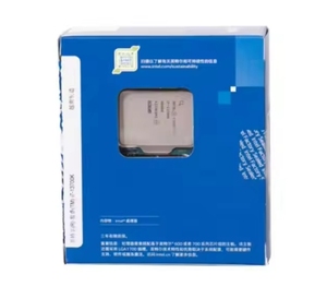 Core I7-14700K Neuer Gaming Desktop Prozessor 20 Kerne (8 P-Kerne + 12 E-Kerne) 5,6 GHz 30MB L3 Cache 64-Bit 12nm LGA - Product Image 4