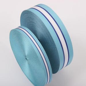 Cinta de Moiré de Alta Calidad con Marca de Agua para Medallas Ceremoniales Rusas, Hilo Reciclado, Colores y Tamaños Personalizados, Borde Tejido Impreso - Product Image 1