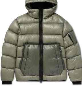 Veste matelassée douce et isolante offrant une chaleur fiable, un rembourrage respirant et des performances hivernales durables - Product Image 3