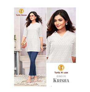 Túnica Corta Chikankari, Elegante Bordado Lucknowi, Tela de Algodón Suave, Ajuste Cómodo, Perfecta para Uso Diario y Casual - Product Image 6