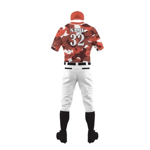 Men's Baseball Uniform Set Solid Print Sublimated Jersey White <b>Pants</b> Zipper Fly Short Sleeve 100% Polyester Moisture Wicking UV - Product Image 3