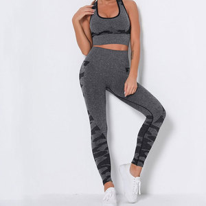 Nuevo Conjunto de Yoga para Mujer, Ropa Deportiva de Primera Calidad, Diseña Tu Propio Conjunto de Yoga para Mujer - Product Image 6