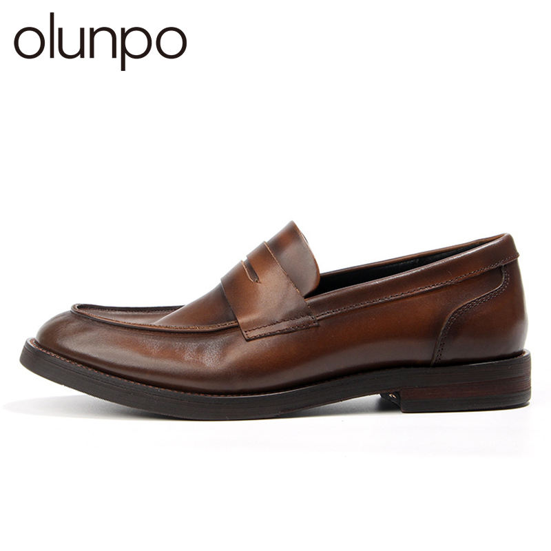 สีน้ำตาลเข้ม