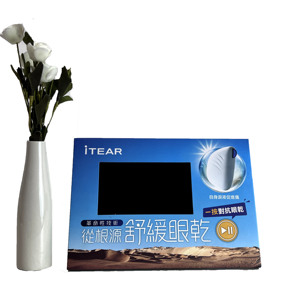Thiết kế chuyên nghiệp 5 inch <span class=keywords><strong>TFT</strong></span> LCD âm thanh <span class=keywords><strong>video</strong></span> Brochure <span class=keywords><strong>video</strong></span> Tạp Chí tập sách thiệp chúc mừng Túi làm bằng giấy bền - Product Image 5