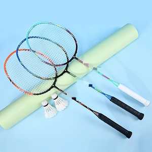 Raquetas de Bádminton Duraderas de Calidad Internacional para Jugadores Amateur y Profesionales con Diseño de Logotipo Personalizado - Product Image 2