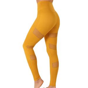 Leggings de yoga sans couture ombre dégradé d'entraînement sans couture pour femmes S Contrôle du ventre taille haute côtelée personnalisée en nylon et élasthanne - Product Image 4