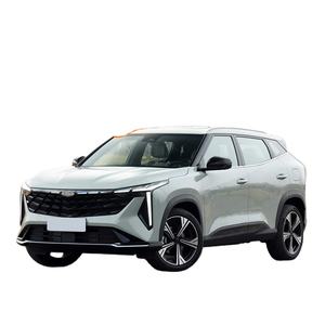 SUV essence turbo 1.5T d'occasion 2024, édition style moderne COOL, provenance japonaise, véhicule 5 places (véhicule d'occasion vérifié prêt à l'emploi) - Product Image 1