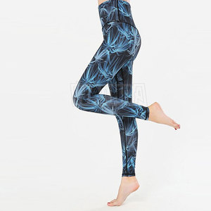 Ensemble de yoga pour femmes, vêtements de sport, nouveau style, en vente, haute qualité, marque privée. - Product Image 3