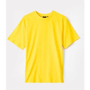 T-shirts personnalisés | Personnalisez et commandez des t-shirts surdimensionnés pour hommes T-shirts surdimensionnés à encolure ronde pour hommes jaunes - Product Image 2