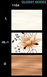 Professional Designer 3D Bathroom Ceramic Floor and <b>Wall</b> Tiles 20x30 Digital Polished Glossy Glazed <b>Wall</b> Tiles at Best Price - Product Image 3