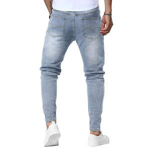 Jeans pour hommes en gros, mode personnalisée, coupe droite ample, streetwear, printemps, tissé, lavé, respirant, écologique - Product Image 5