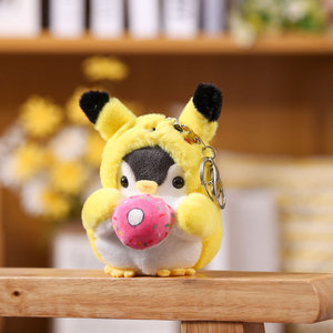 Aika - Colgante <span class=keywords><strong>de</strong></span> Peluche <span class=keywords><strong>de</strong></span> Pingüino para Bolsos, Mascota Animal <span class=keywords><strong>de</strong></span> Cosplay, Caja Sorpresa Gacha - Product Image 6
