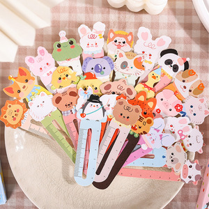 Cute Ruler Bookmark Creative Cartoon Children's Day Small Gift Bookmark Wholesale