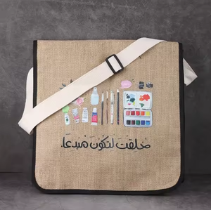 Meilleur prix du marché écologique de haute qualité Jute séminaire sac forte poignée personnalisable couleur Logo pour Textiles cuir en gros - Product Image 5
