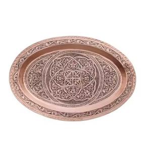 Plateau de service en cuivre brillant de qualité supérieure, plat en métal moderne pour hôtels, banquets et décoration de table gastronomique - Product Image 6